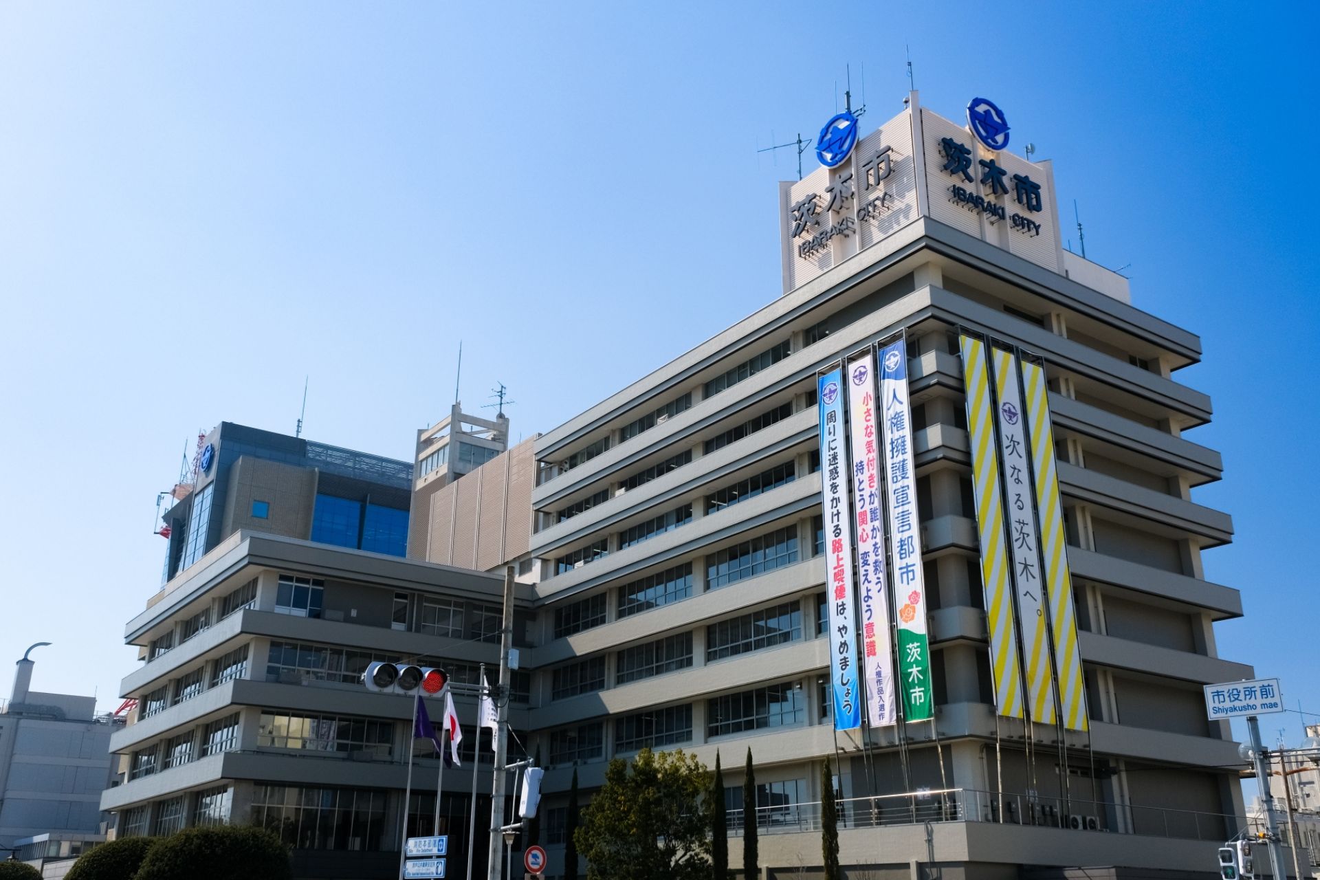 地域密着だからできるスピーディーな対応